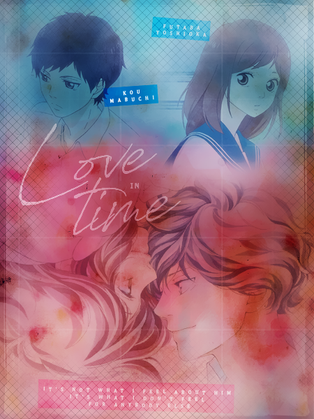 Ao Haru Ride