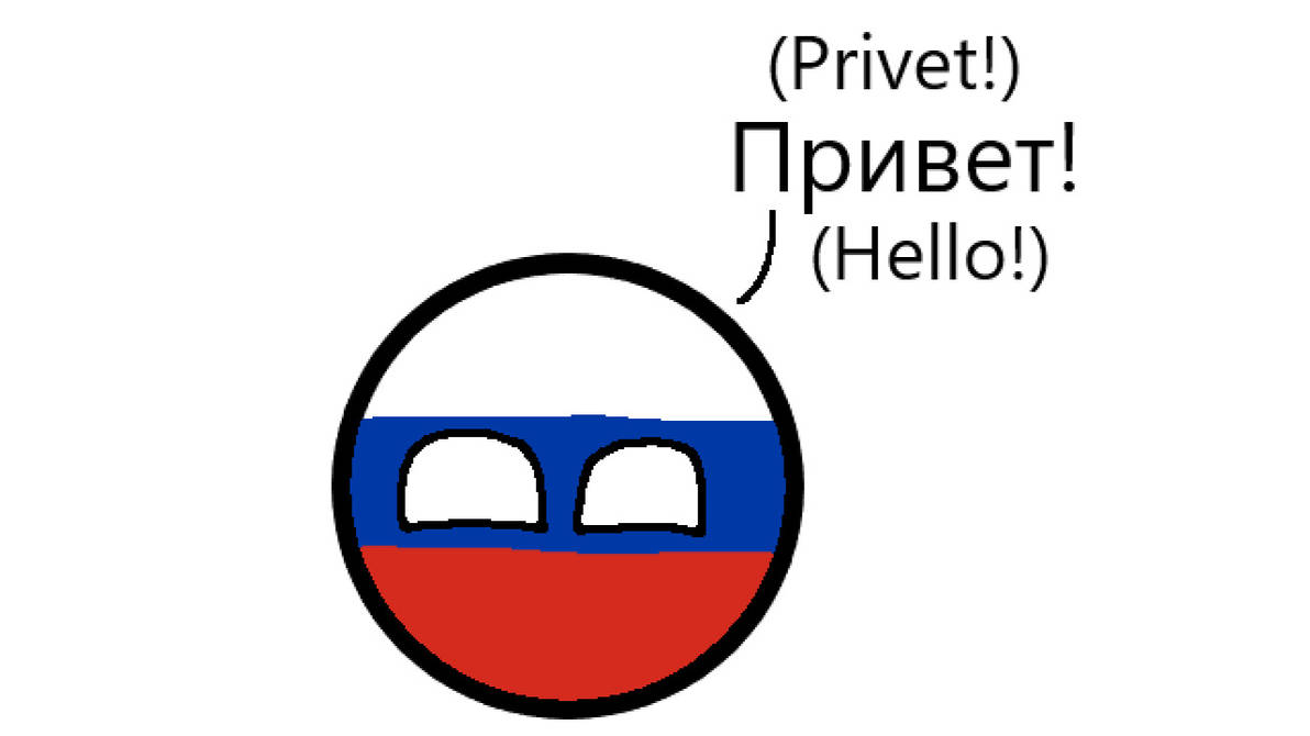 Russia Says Hello in Russian by AlexkiszlReturns on DeviantArt