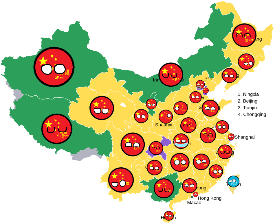 Chinese Provinces In Countryballs By Alexkiszlreturns On Deviantart Chinese Provinces In Countryballs By Alexkiszlreturns On Deviantart