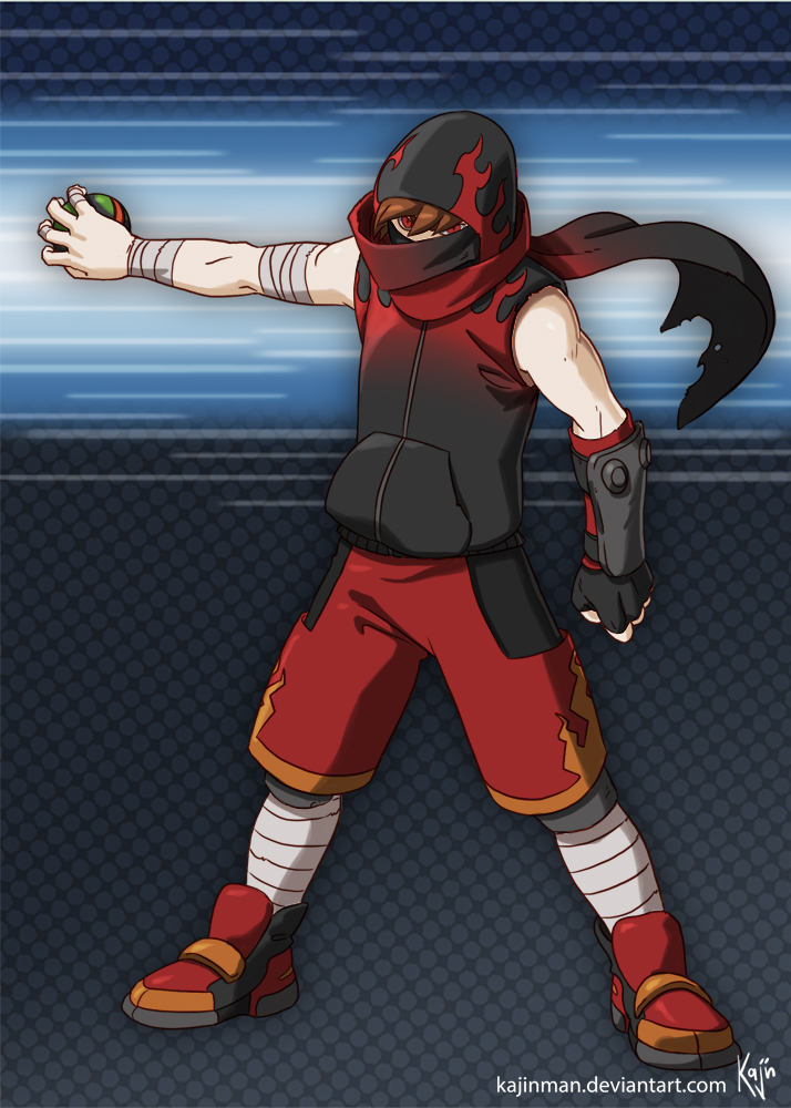 Urban Trainer Kajin