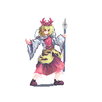 alt