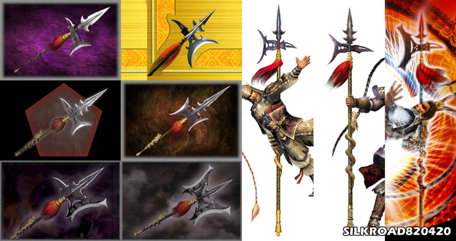 Lu Bu Weapons By Silkroad820420 On DeviantArt lu-bu-weapons-by-silkroad820420-on-deviantart