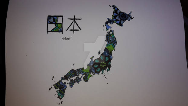 Japan in pattern - Nihon no patn