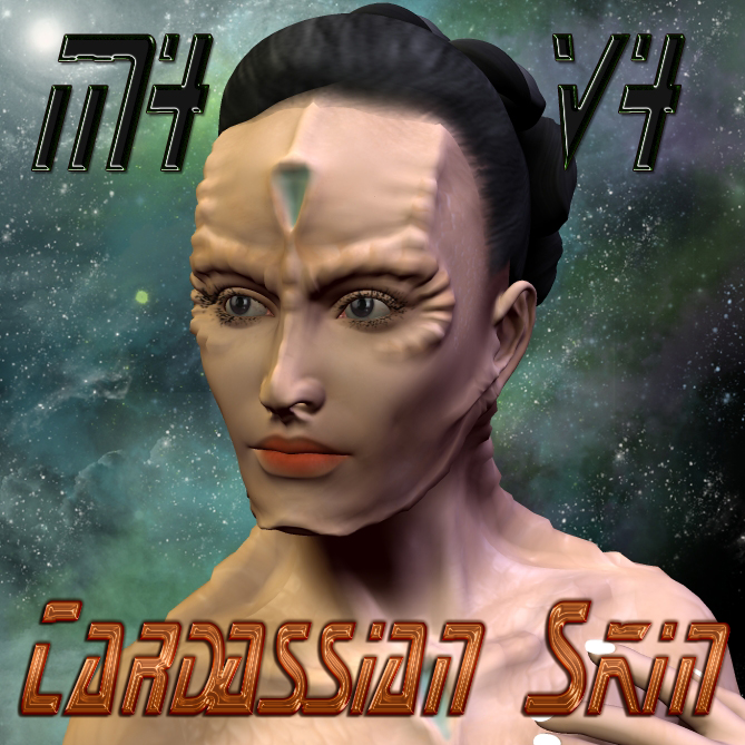 CardassianSkinText