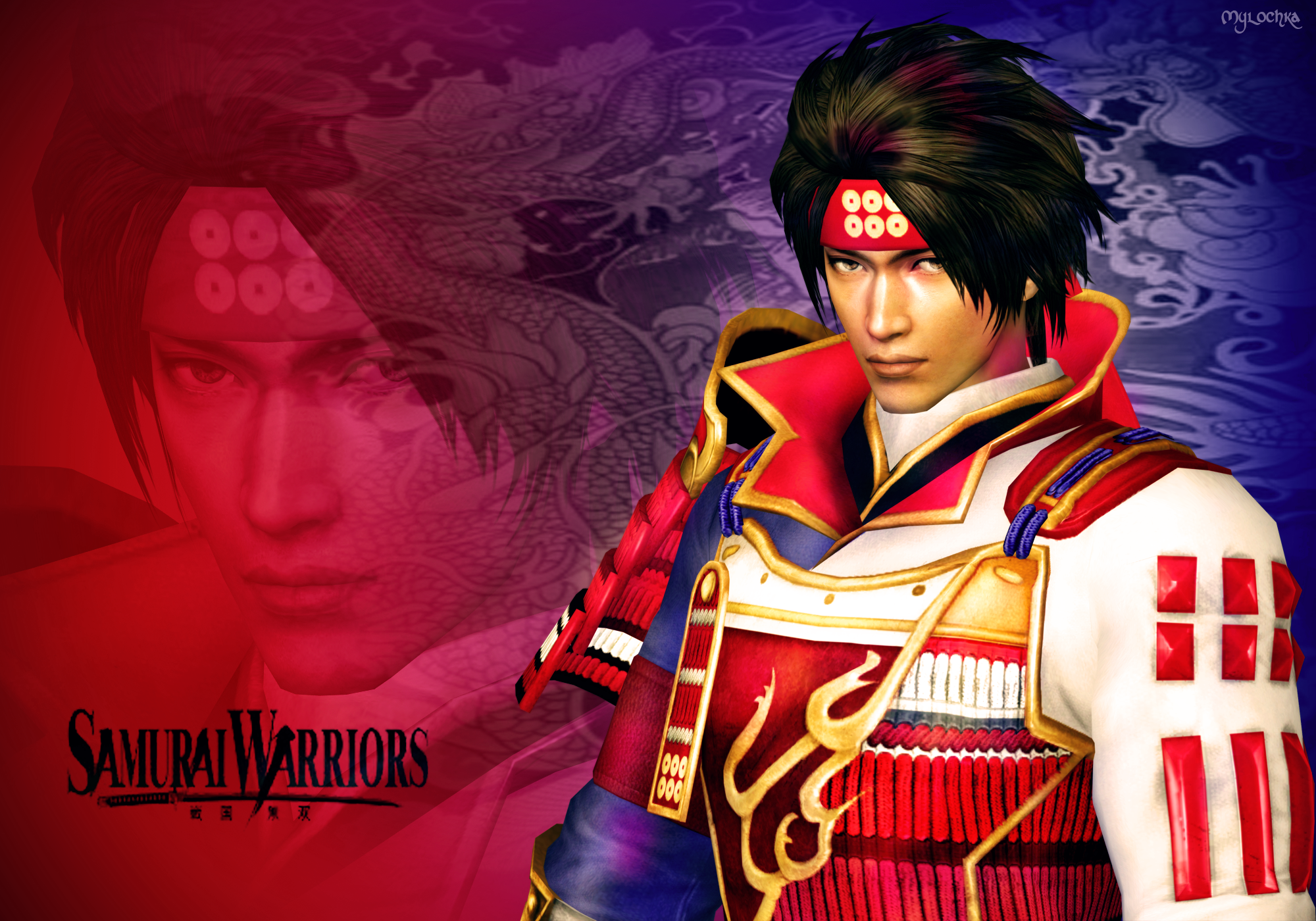 Yukimura Sanada Wallpaper 01