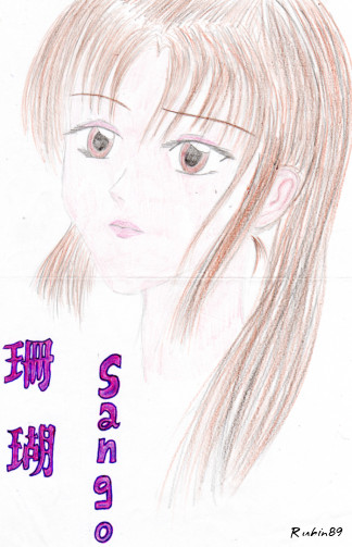 A Sango's portrait