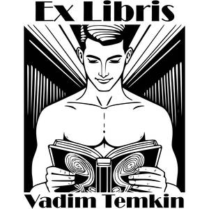 Ex Libris 002