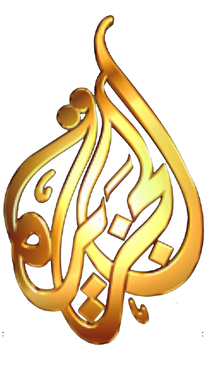 Al Jazeera Logo (2006) by MohammadElMahmoodi on DeviantArt