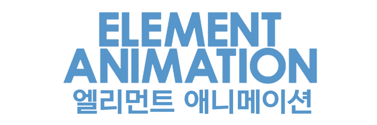 Element Animation Logo Element Animation YouTube