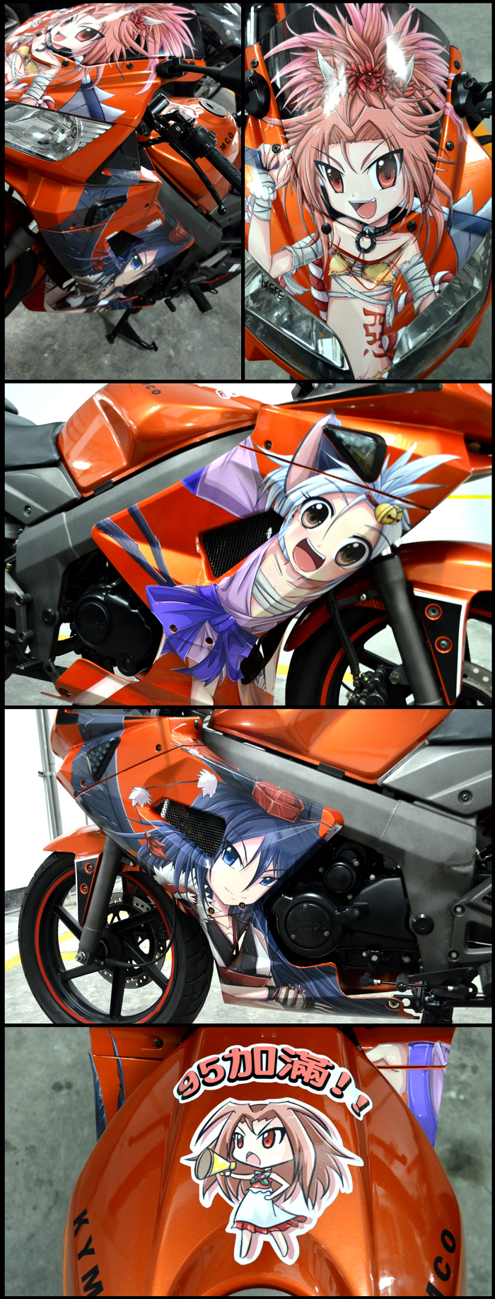 Youkai Itasha