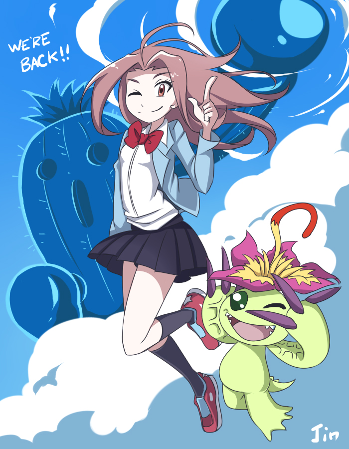 Digimon Tri