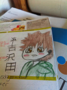 Tsunayoshi Sawada (Young Chibi Version)