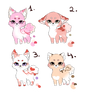 Valentine's Day Adoptable Cats [CLOSED]