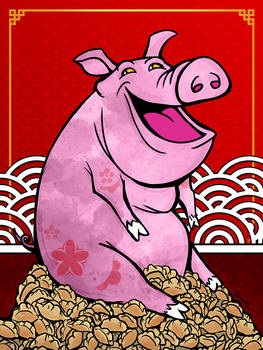 Happy Chinese New Year!