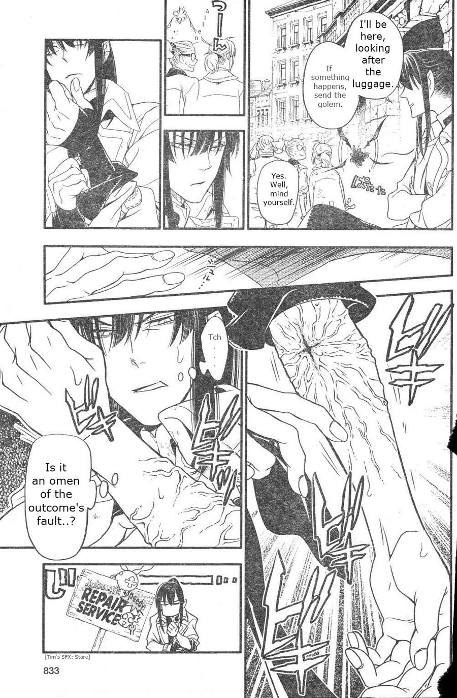 D Gray Man 215 25 By Omoshiroikyoki On Deviantart D Gray Man 215 25 By Omoshiroikyoki On Deviantart