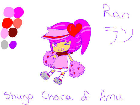 Shugo Chara - Ran