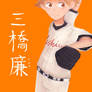 mihashi ren