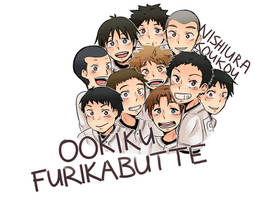 ookiku furikabutte