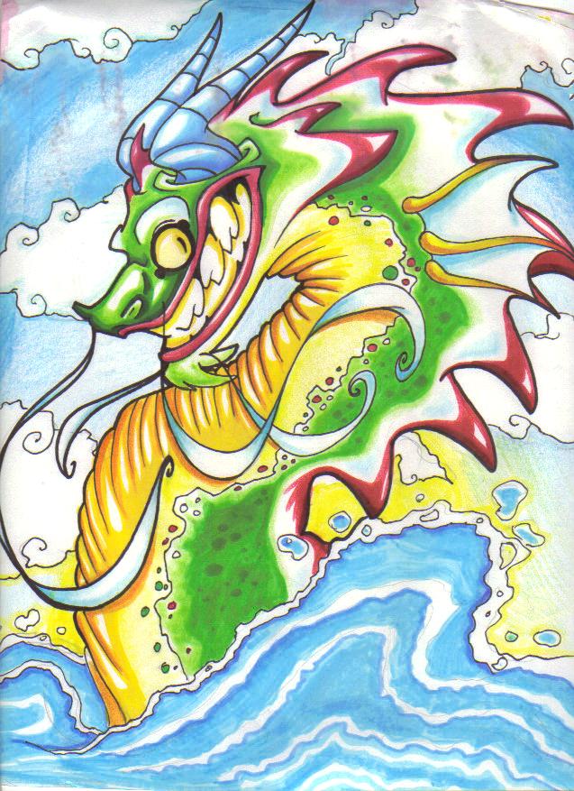 Sea Serpent