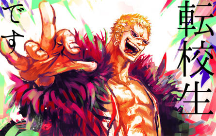 Doflamingo-glasses by PsychoticChoco