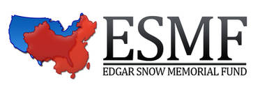 Edgar Snow memorial fund