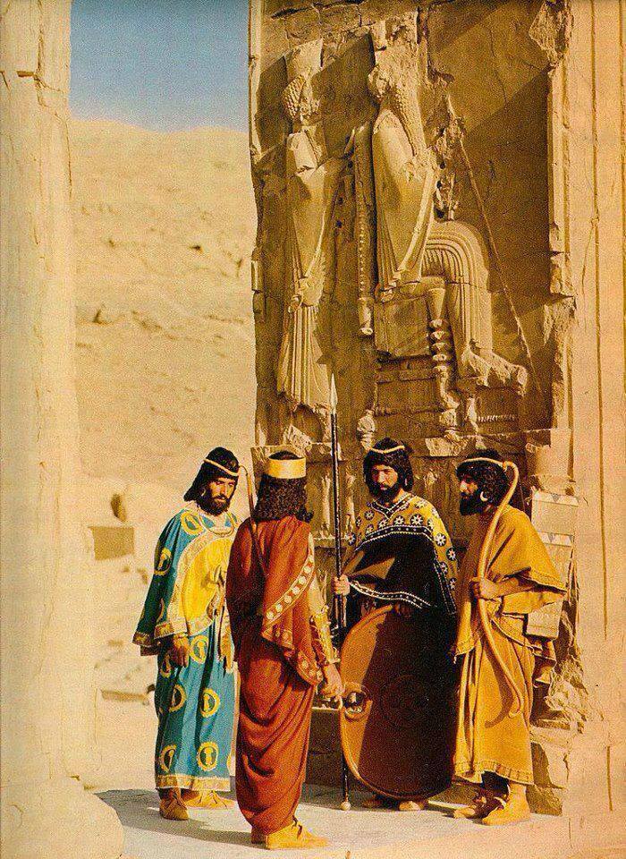 Ancient Persian Guard