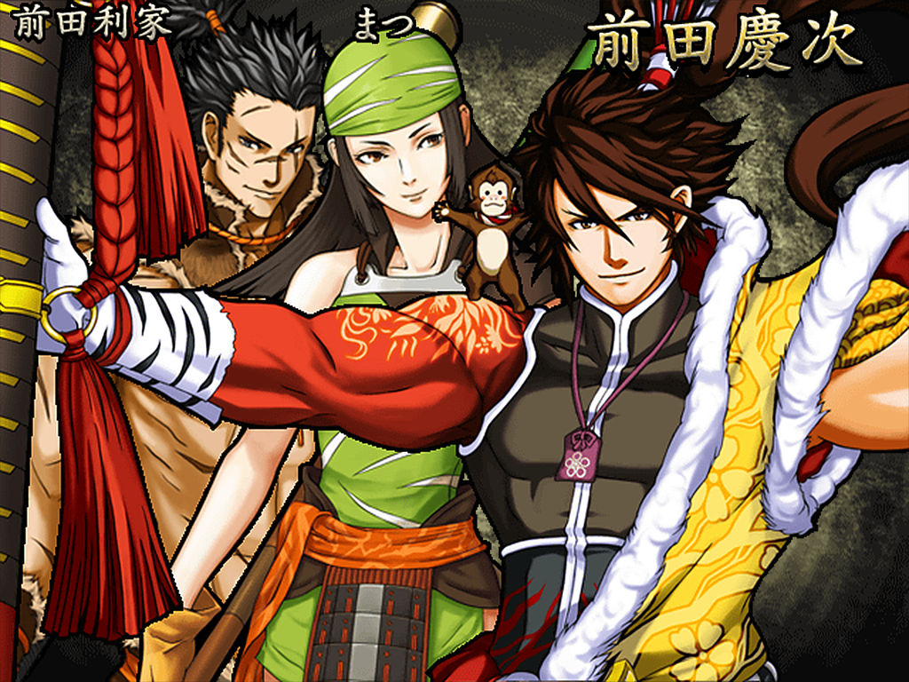 Sengoku Basara X Keiji X Toshiie X Matsu By Hes67 On Deviantart