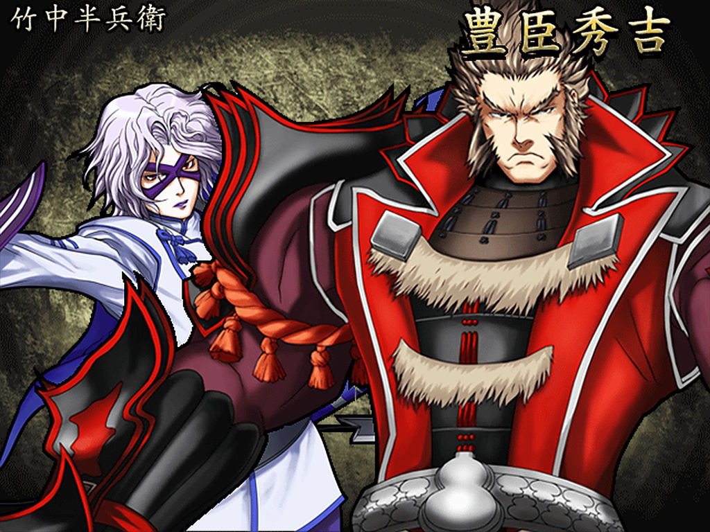 Sengoku Basara X Hideyoshi X Hanbei By Hes67 On Deviantart Sengoku Basara X Hideyoshi X Hanbei By Hes67 On Deviantart