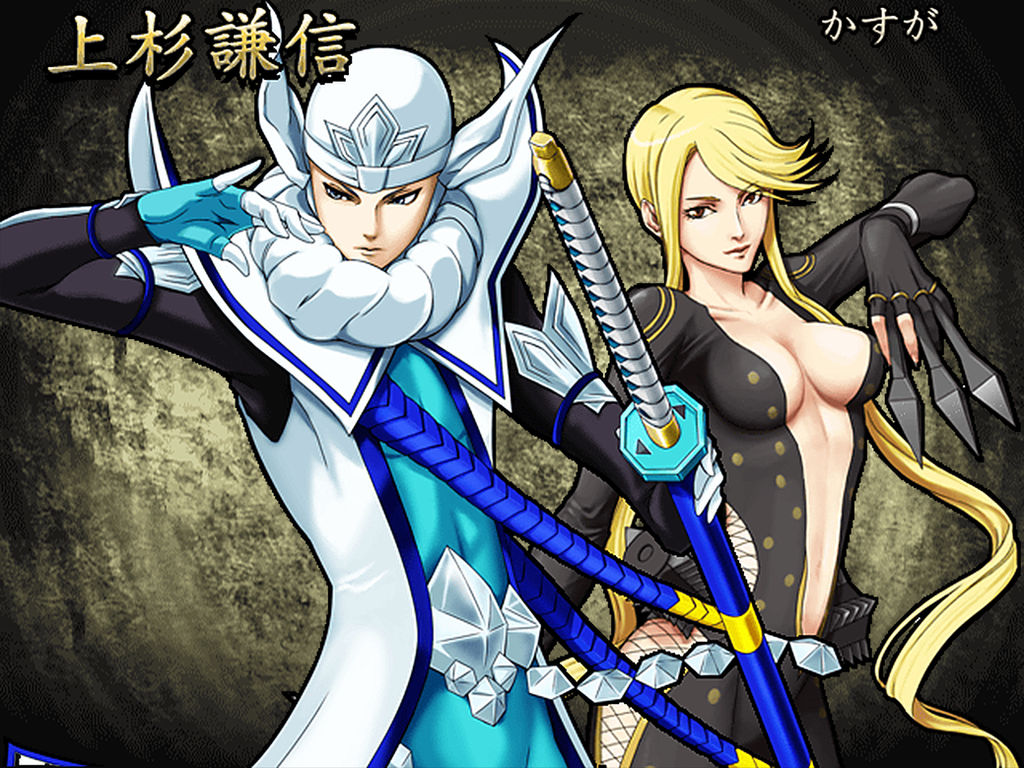 Sengoku Basara X Kenshin X Kasuga By Hes67 On Deviantart Sengoku Basara X Kenshin X Kasuga By Hes67 On Deviantart