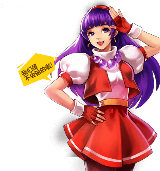 King Of Fighters 97 OL Athena Asamiya