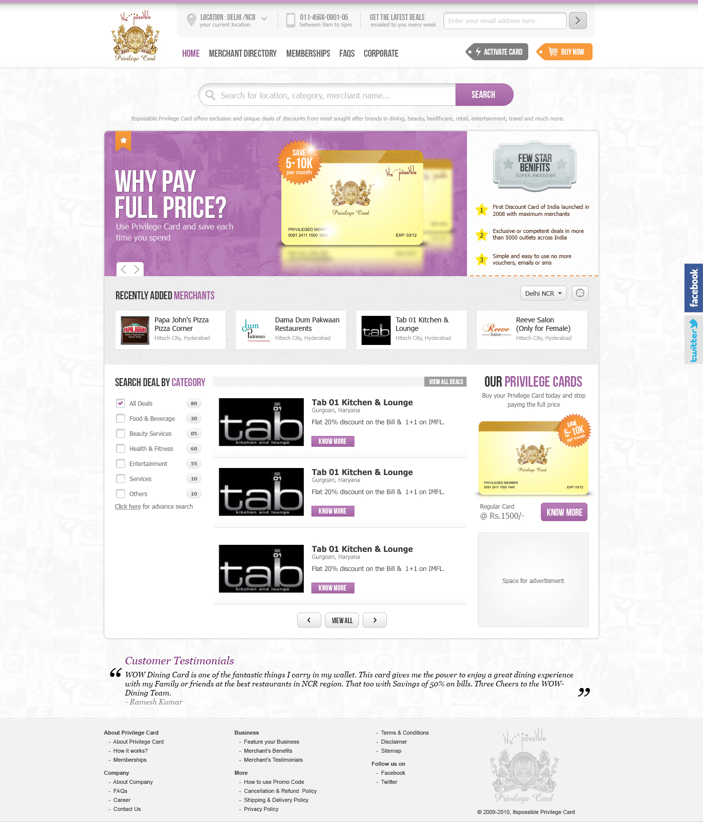 Privilege Card Design Ui Privilege Card Design by Vickysoni on DeviantArt