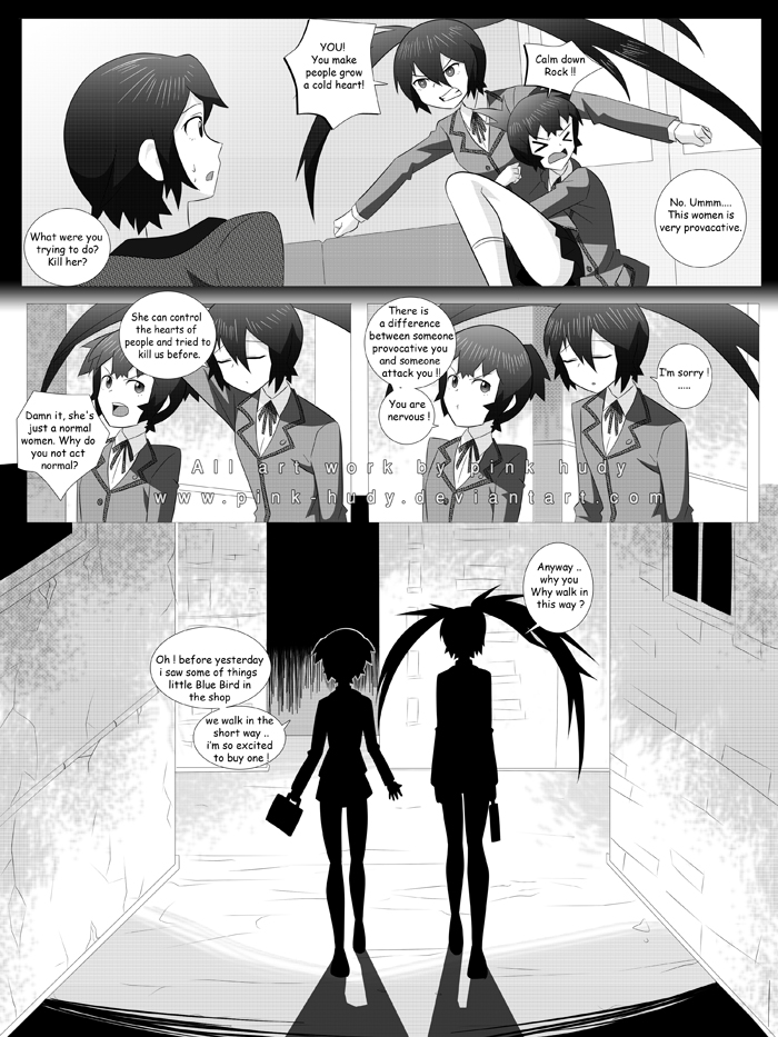 BRS in the world of reality 19