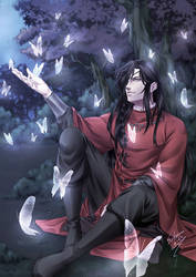 Hua Cheng