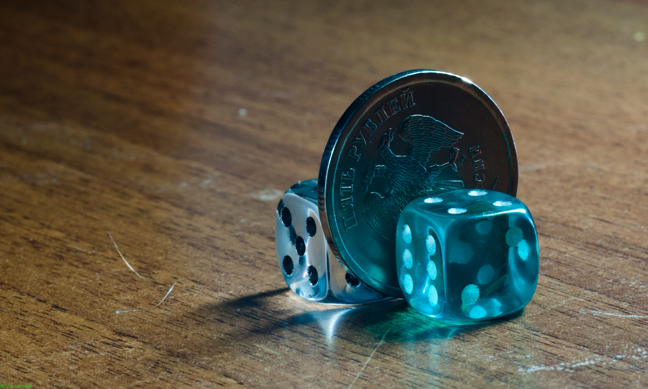 Two dice and coin