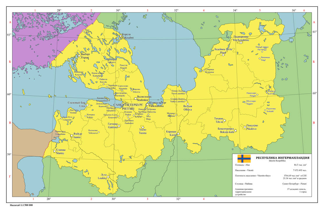 Ingermanson Maps Republic of Ingermanland by kreiviskai on DeviantArt