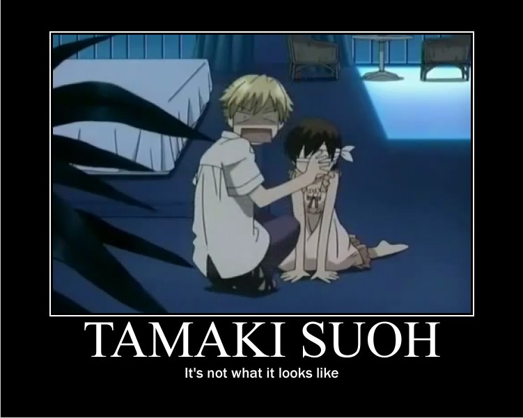 Tamaki Suoh -motivational-