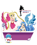 Luchia and Hanon bathtime