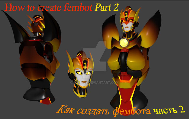 How to create fembot part 2 SpeedFire (Video)