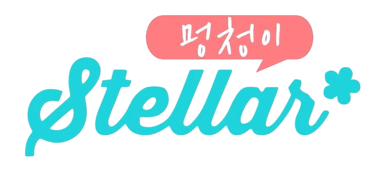 Stellar - Fool logo (KPop) by Novadestin