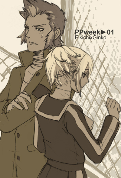 PPweek - Eikichi x Ginko