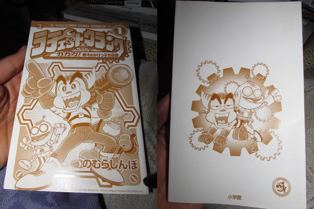 Ratchet and Clank Manga X3 by JCFox on DeviantArt