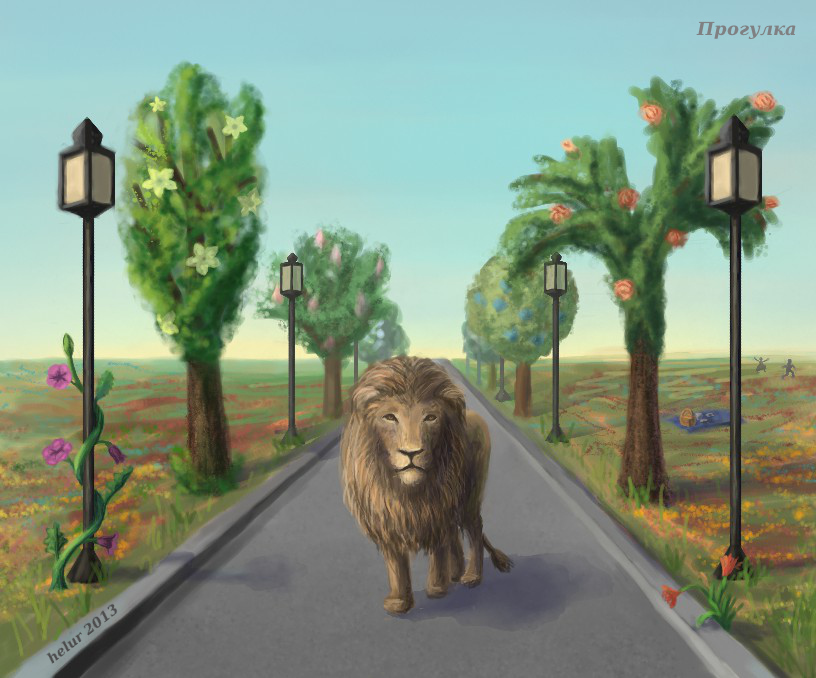 Lion at walk