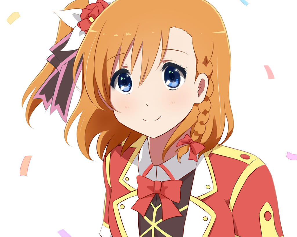 Honoka