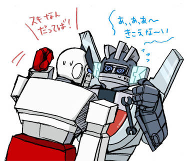 Ratchet and Wheeljack