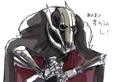 General Grievous 2