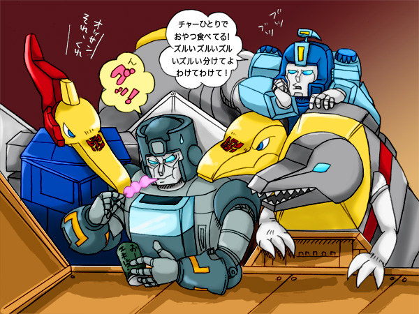 Daily lives of Autobots