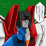 Valentine's Day Starscream