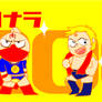 Kinnikuman  icon