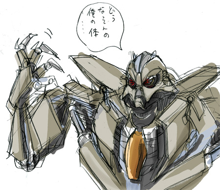 Movie Starscream