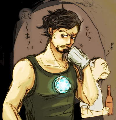 Tony Stark 3